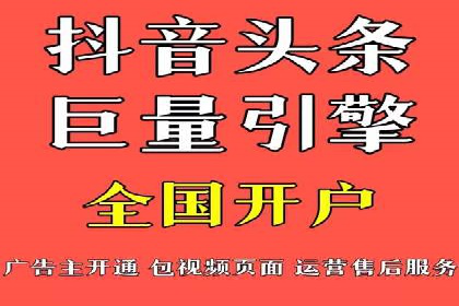 竞价托管SEM的五大成功案例分享