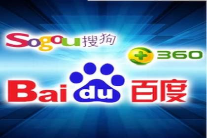 成功案例揭秘：如何有效进行SEM推广